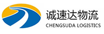 温州到扶绥县物流公司